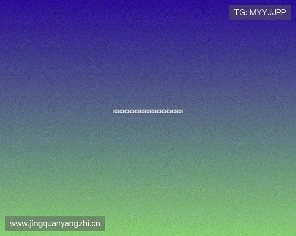 斗球直播官方下载安装方法详细教程让你轻松体验精彩赛事直播